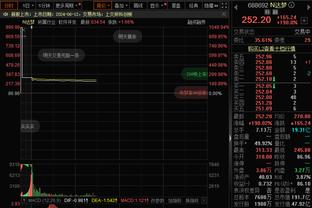 188金宝搏桌面应用截图0